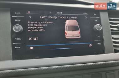 Грузовой фургон Volkswagen Transporter 2020 в 