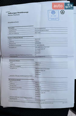 Грузовой фургон Volkswagen Transporter 2021 в 