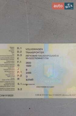 Минивэн Volkswagen Transporter 1991 в 