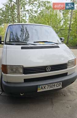 Мінівен Volkswagen Transporter 1996 в Харкові