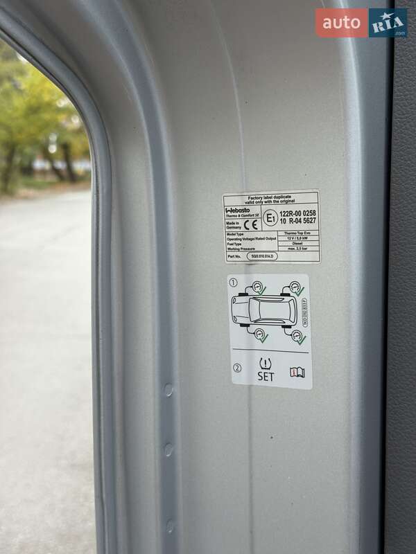 Грузовой фургон Volkswagen Transporter 2021 в Полтаве