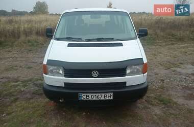 Минивэн Volkswagen Transporter 1997 в Прилуках
