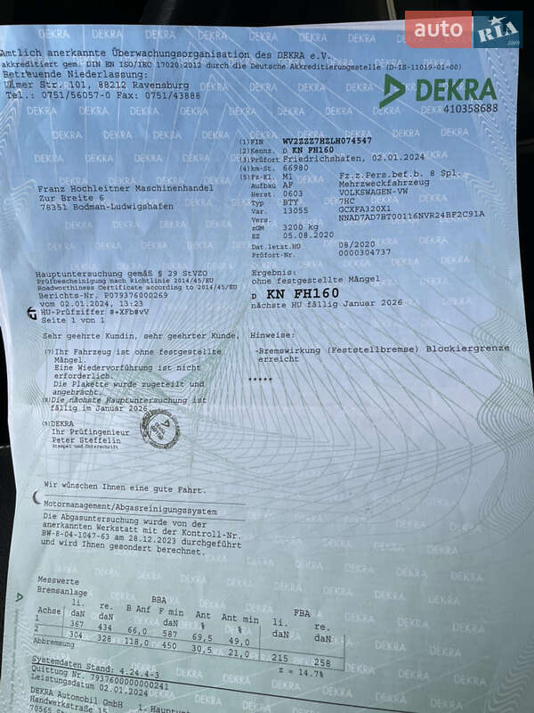 Минивэн Volkswagen Transporter 2020 в Виннице фото 72 Минивэн Volkswagen Transporter 2020 в Виннице