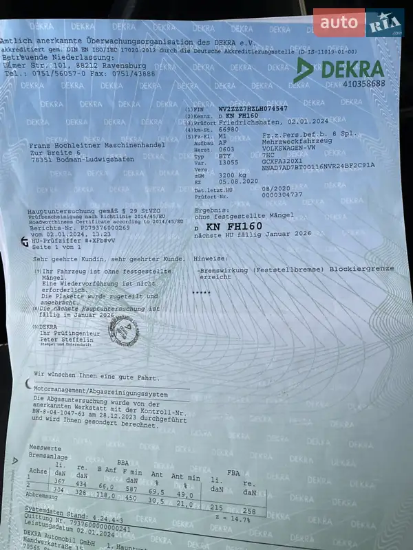 Минивэн Volkswagen Transporter 2020 в Виннице документ 3 фото Минивэн Volkswagen Transporter 2020 в Виннице документ