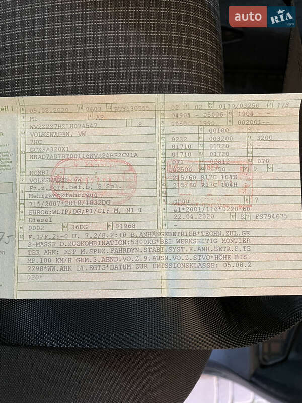 Минивэн Volkswagen Transporter 2020 в Виннице фото 74 Минивэн Volkswagen Transporter 2020 в Виннице