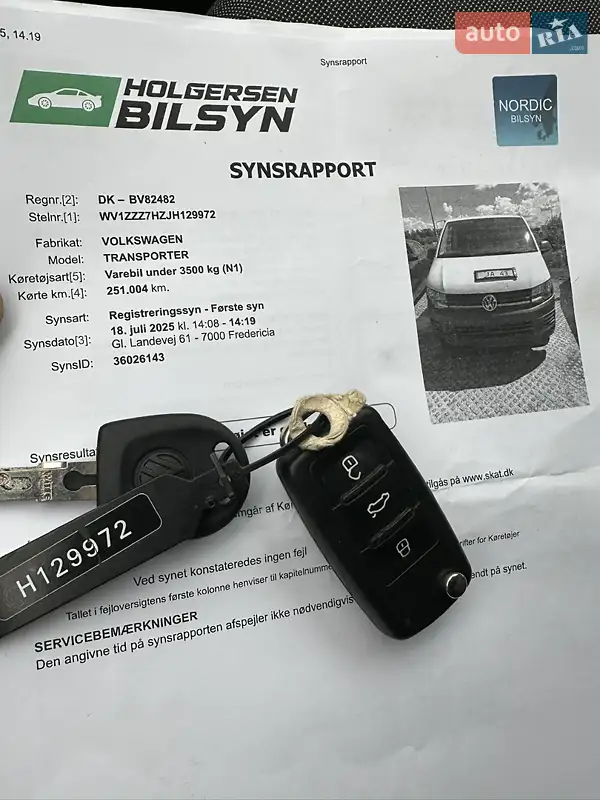 Вантажний фургон Volkswagen Transporter 2018 в Львові документ 2 фото Вантажний фургон Volkswagen Transporter 2018 в Львові документ