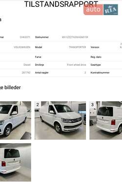 Вантажний фургон Volkswagen Transporter 2019 в  фото 34 Вантажний фургон Volkswagen Transporter 2019 в