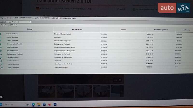 Грузовой фургон Volkswagen Transporter 2020 в Золочеве