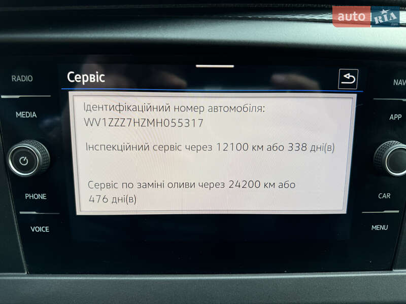 Грузовой фургон Volkswagen Transporter 2021 в Киеве фото 85 Грузовой фургон Volkswagen Transporter 2021 в Киеве