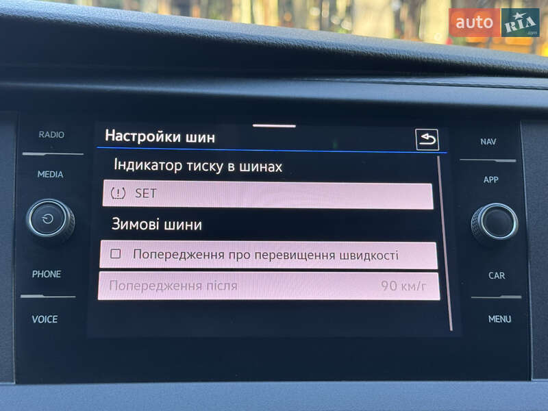 Грузовой фургон Volkswagen Transporter 2021 в Трускавце фото 114 Грузовой фургон Volkswagen Transporter 2021 в Трускавце