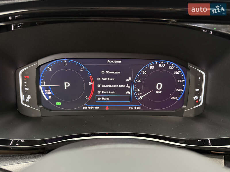 Вантажний фургон Volkswagen Transporter 2021 в Києві фото 106 Вантажний фургон Volkswagen Transporter 2021 в Києві