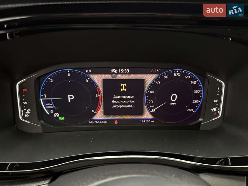 Вантажний фургон Volkswagen Transporter 2021 в Києві фото 108 Вантажний фургон Volkswagen Transporter 2021 в Києві