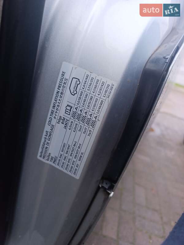 Минивэн Volkswagen Transporter 2005 в Шептицькому