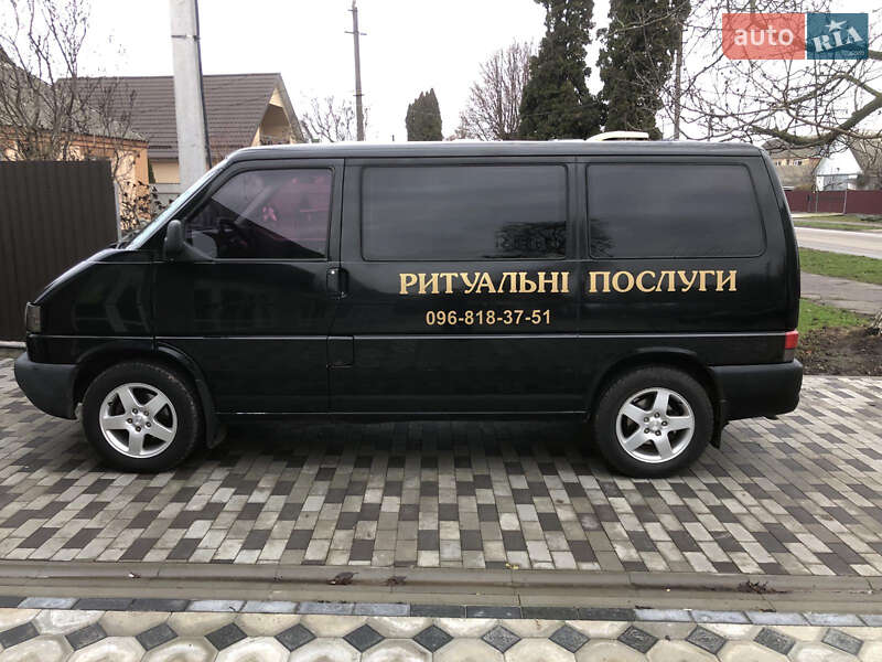 Volkswagen Transporter 1997