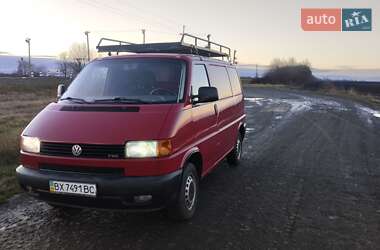 Вантажівка Volkswagen Transporter 1999 в Хмельницькому