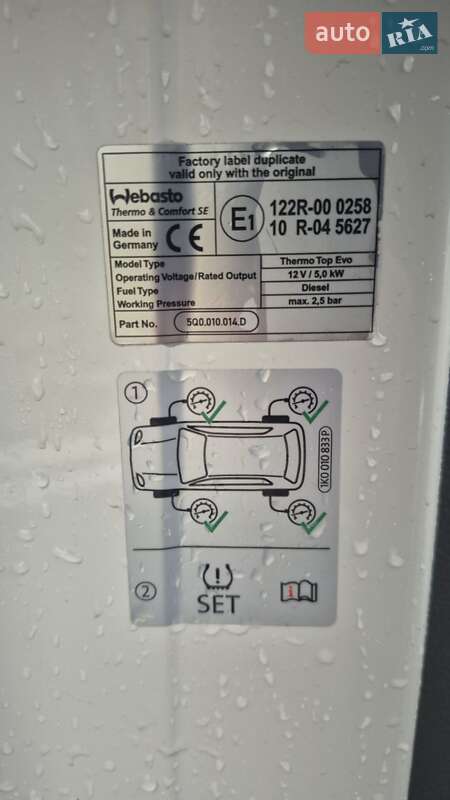 Минивэн Volkswagen Transporter 2022 в Бердичеве