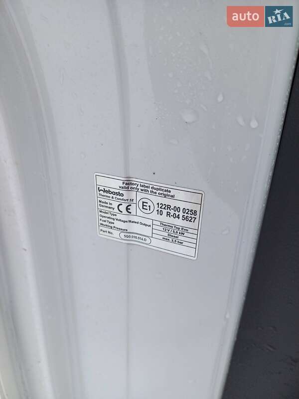 Мінівен Volkswagen Transporter 2021 в Харкові фото 39 Мінівен Volkswagen Transporter 2021 в Харкові