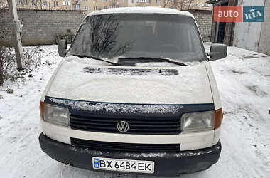 Мінівен Volkswagen Transporter 1995 в Кам'янець-Подільському