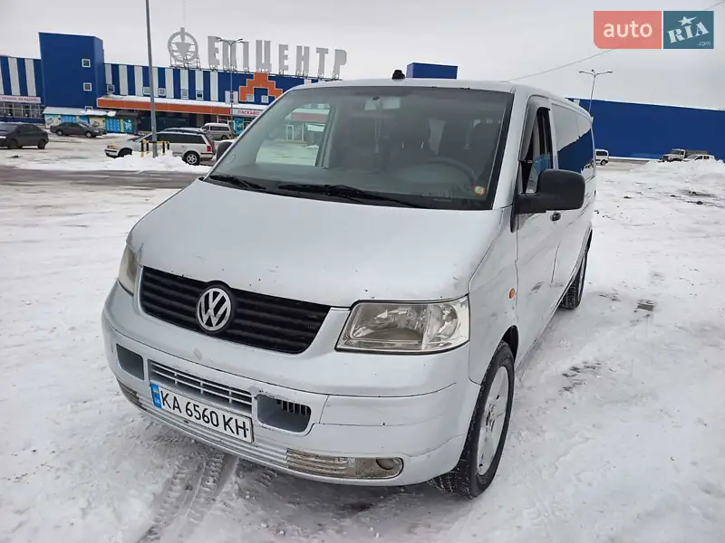 Volkswagen Transporter