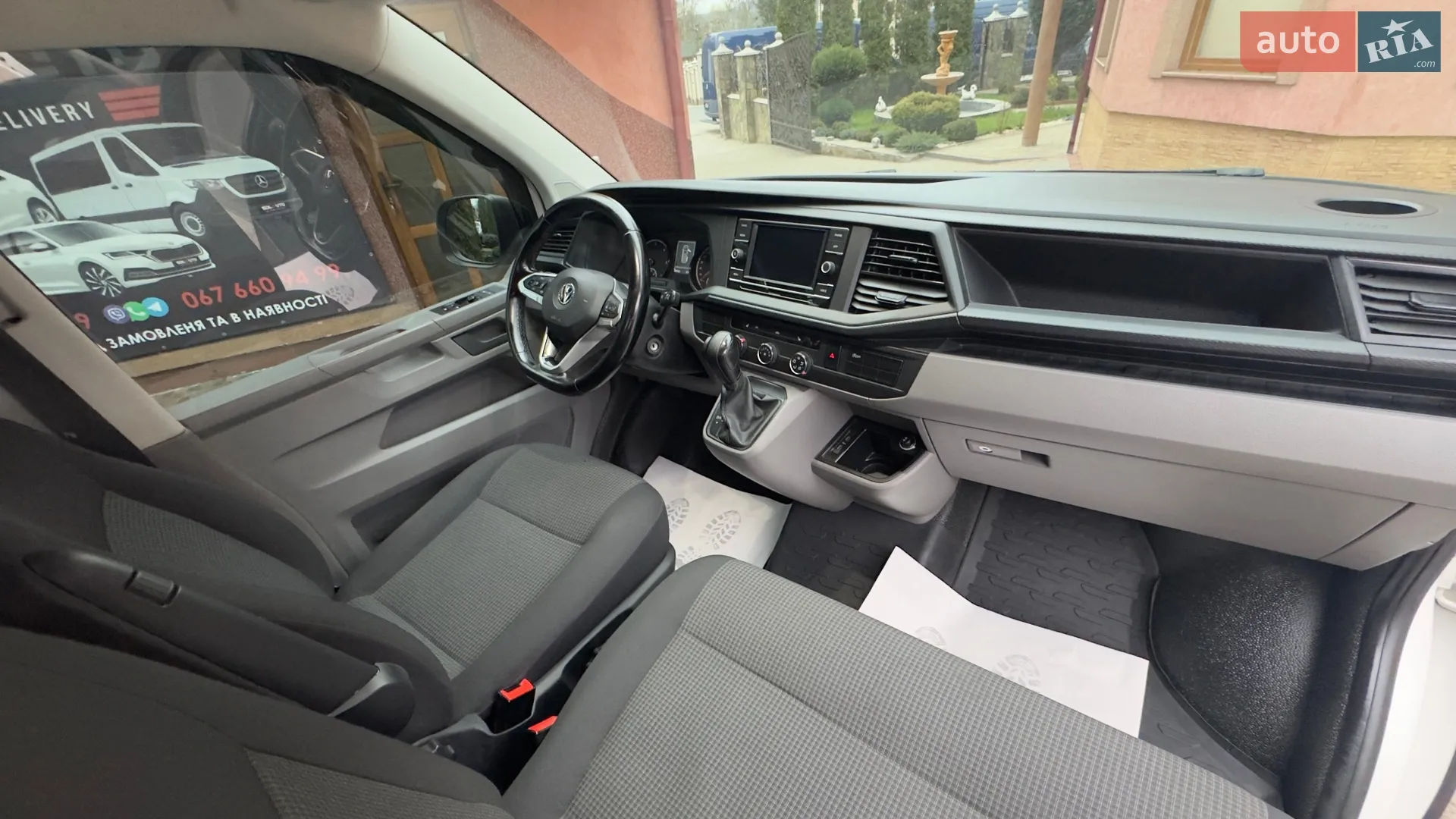 2020 Volkswagen Transporter - мініатюра 22