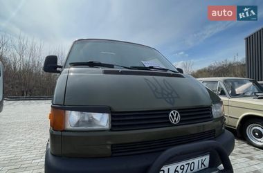Мінівен Volkswagen Transporter 1998 в Хоролі