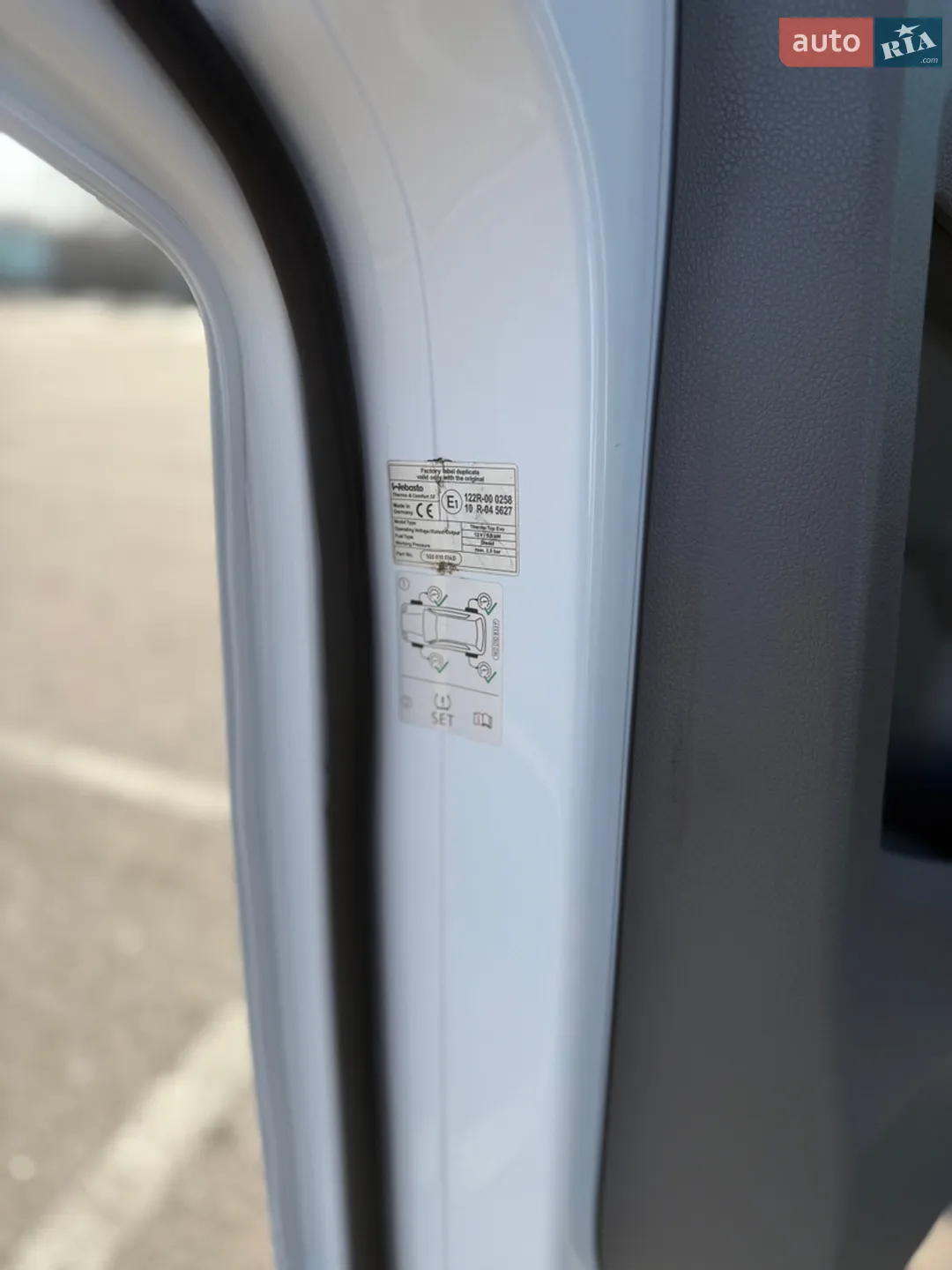 2020 Volkswagen Transporter - мініатюра 32