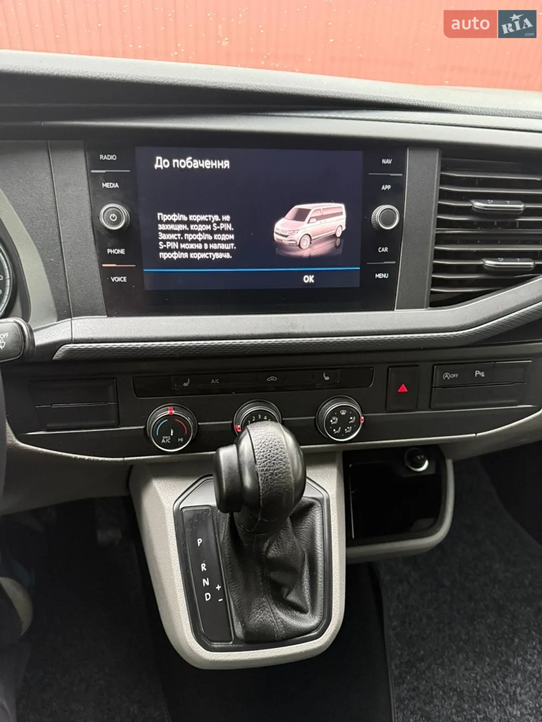2020 Volkswagen Transporter - мініатюра 57