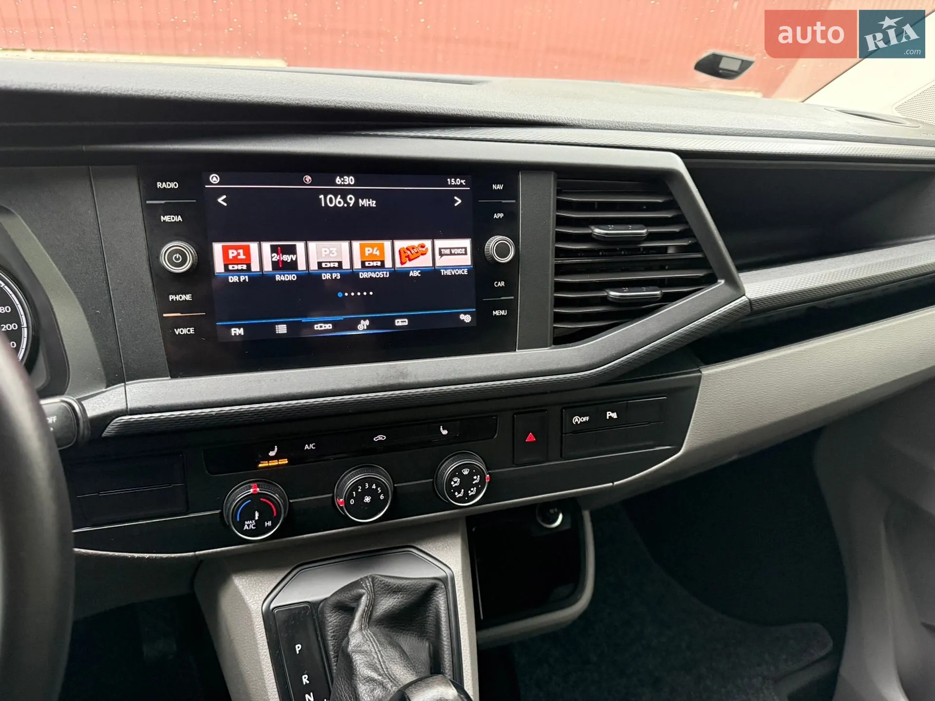 2020 Volkswagen Transporter - мініатюра 59