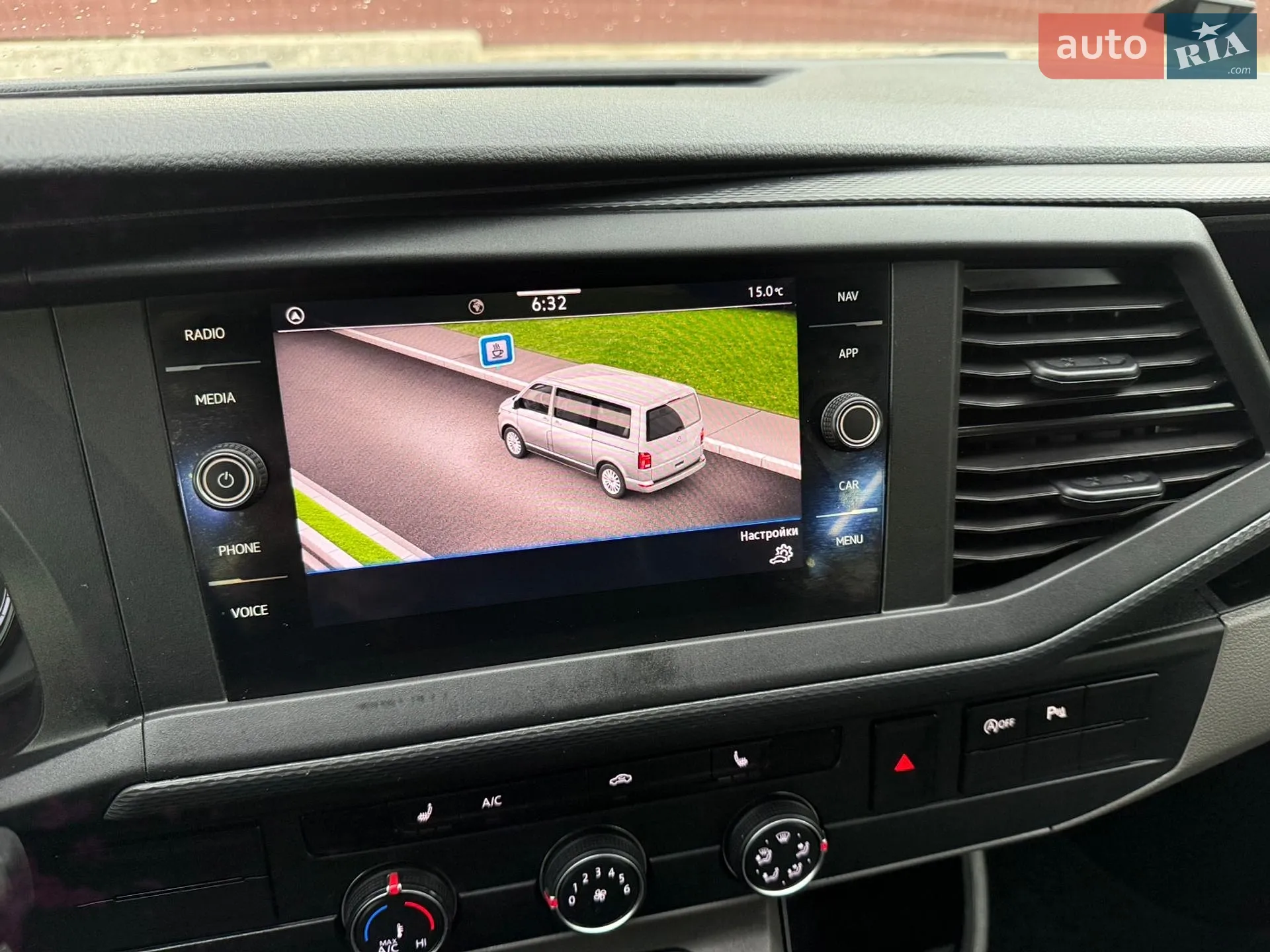 2020 Volkswagen Transporter - мініатюра 63
