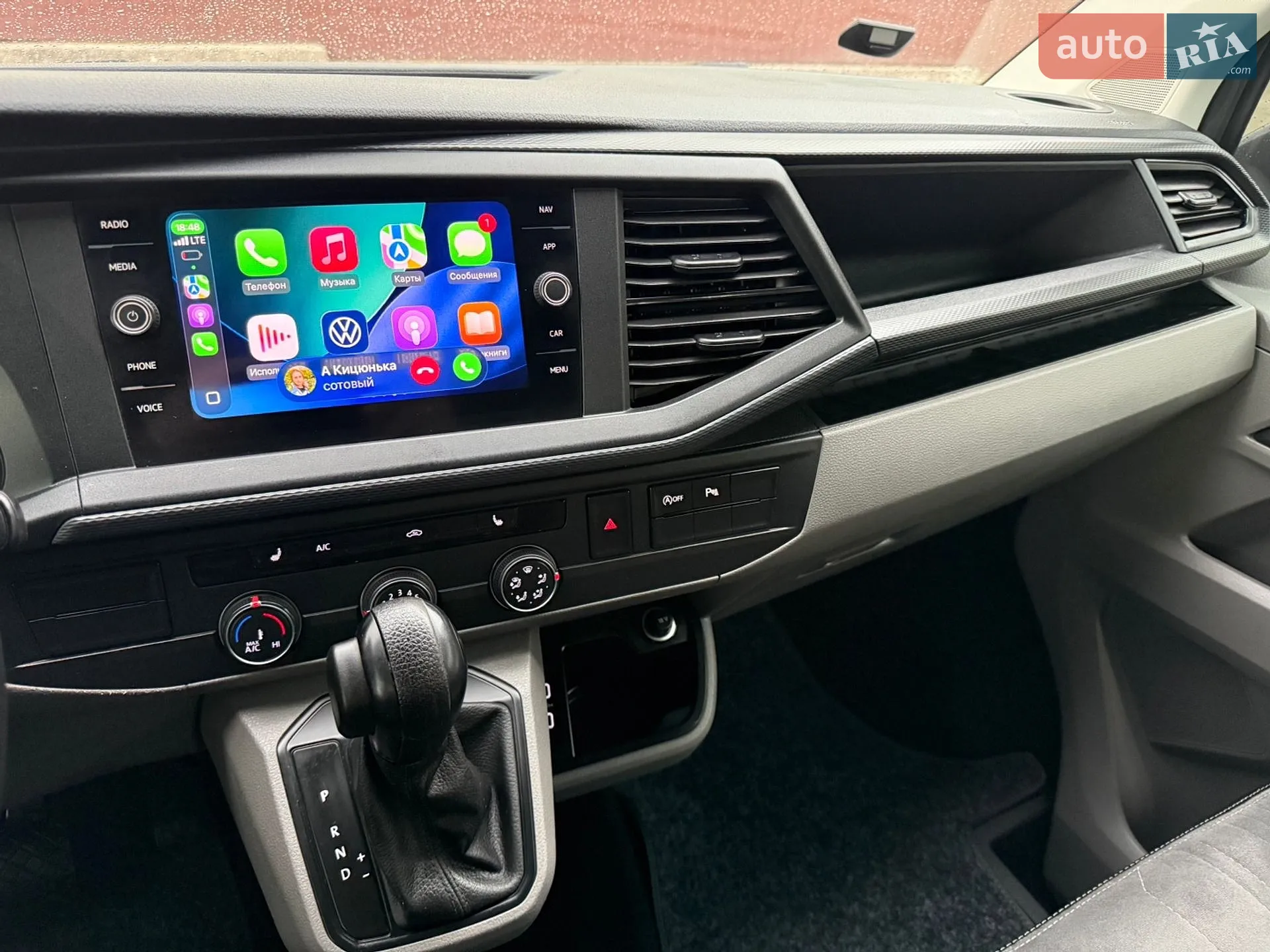 2020 Volkswagen Transporter - мініатюра 65