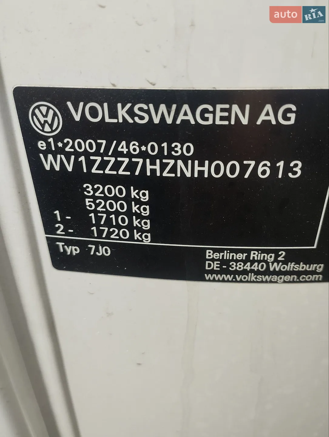 2021 Volkswagen Transporter - мініатюра 2