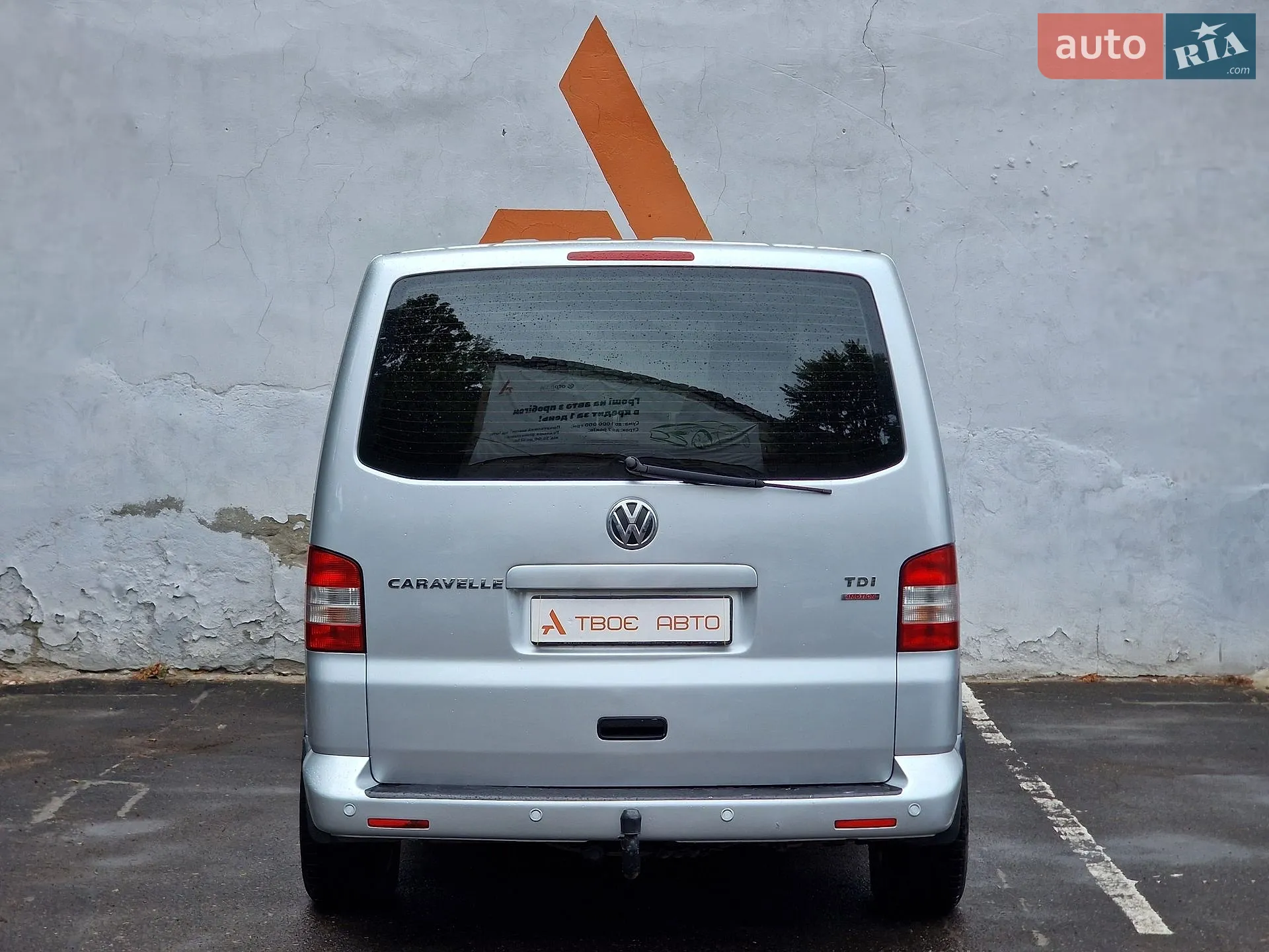 2010 Volkswagen Transporter - мініатюра 30