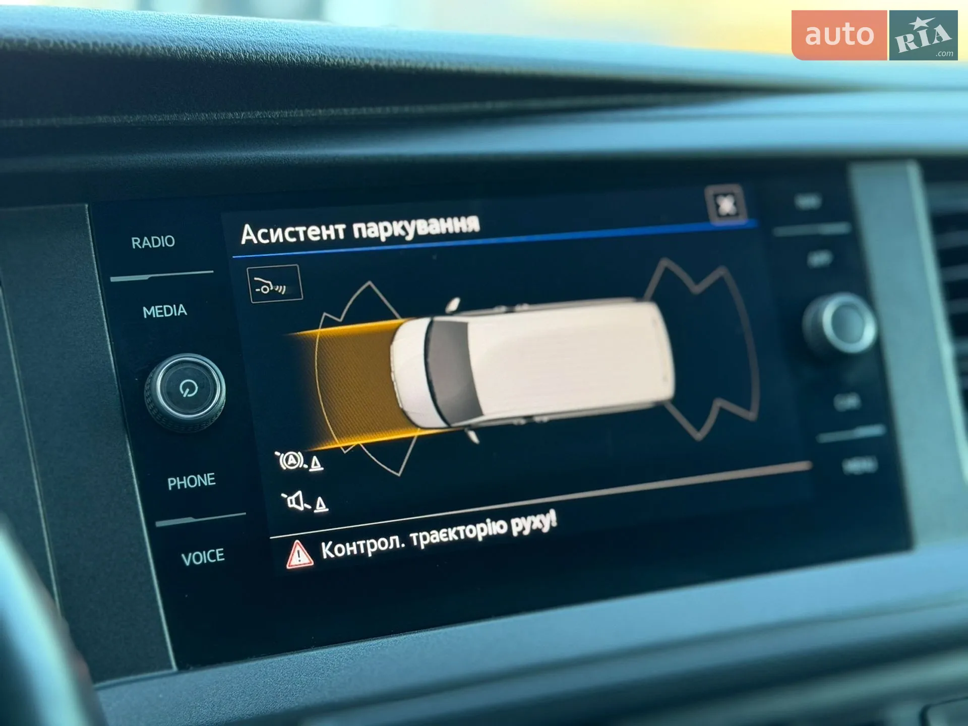 2023 Volkswagen Transporter - мініатюра 46