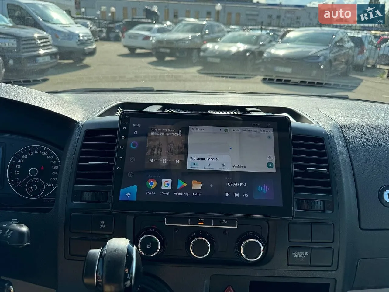 2014 Volkswagen Transporter - мініатюра 45