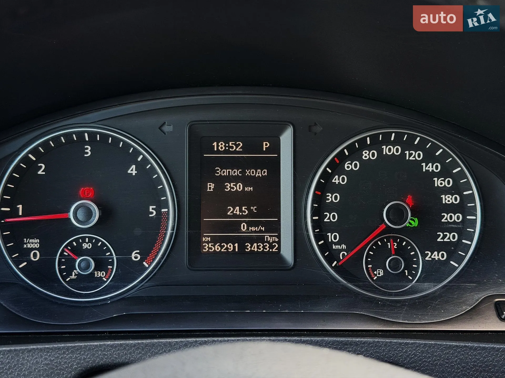 2014 Volkswagen Transporter - мініатюра 39