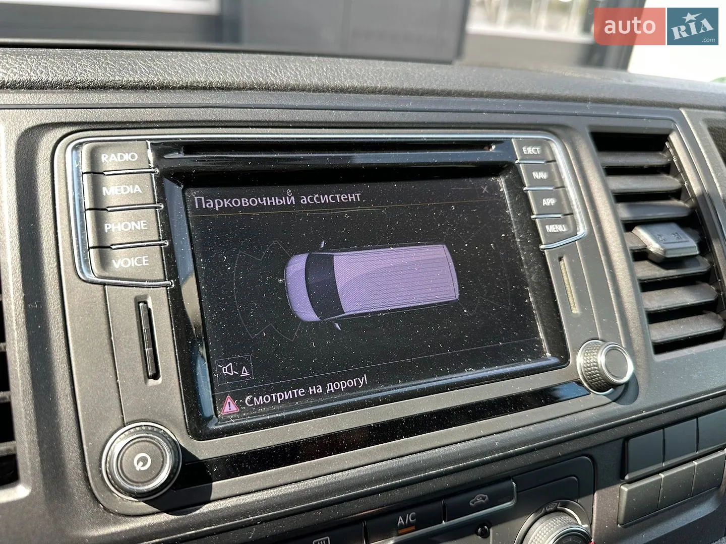 2020 Volkswagen Transporter - мініатюра 50