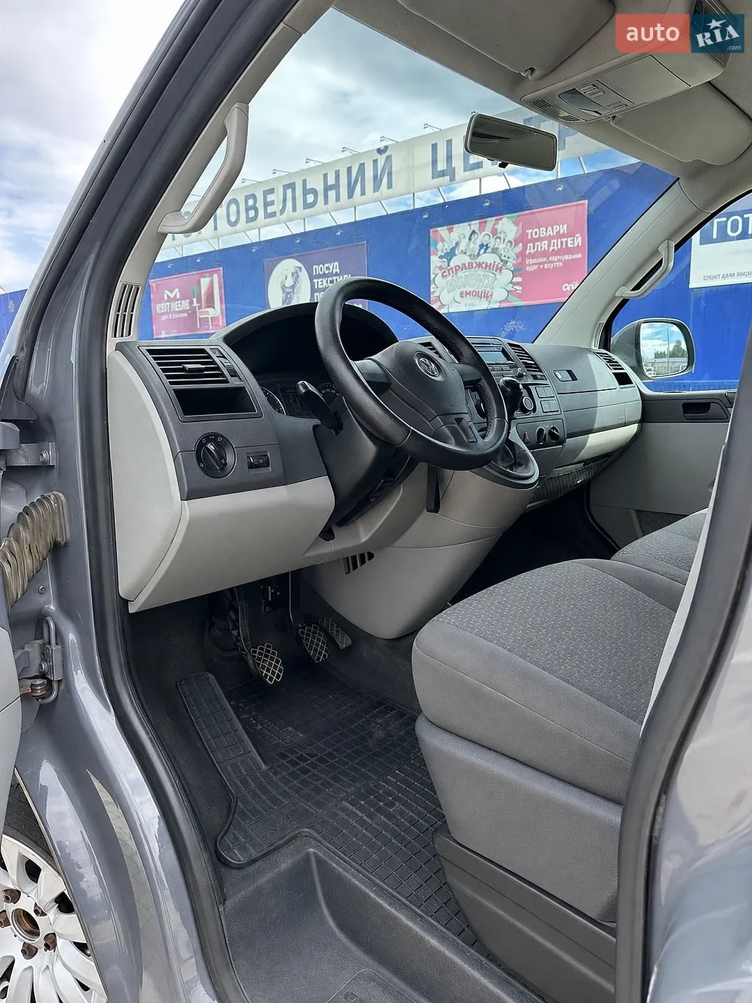 2015 Volkswagen Transporter - мініатюра 24