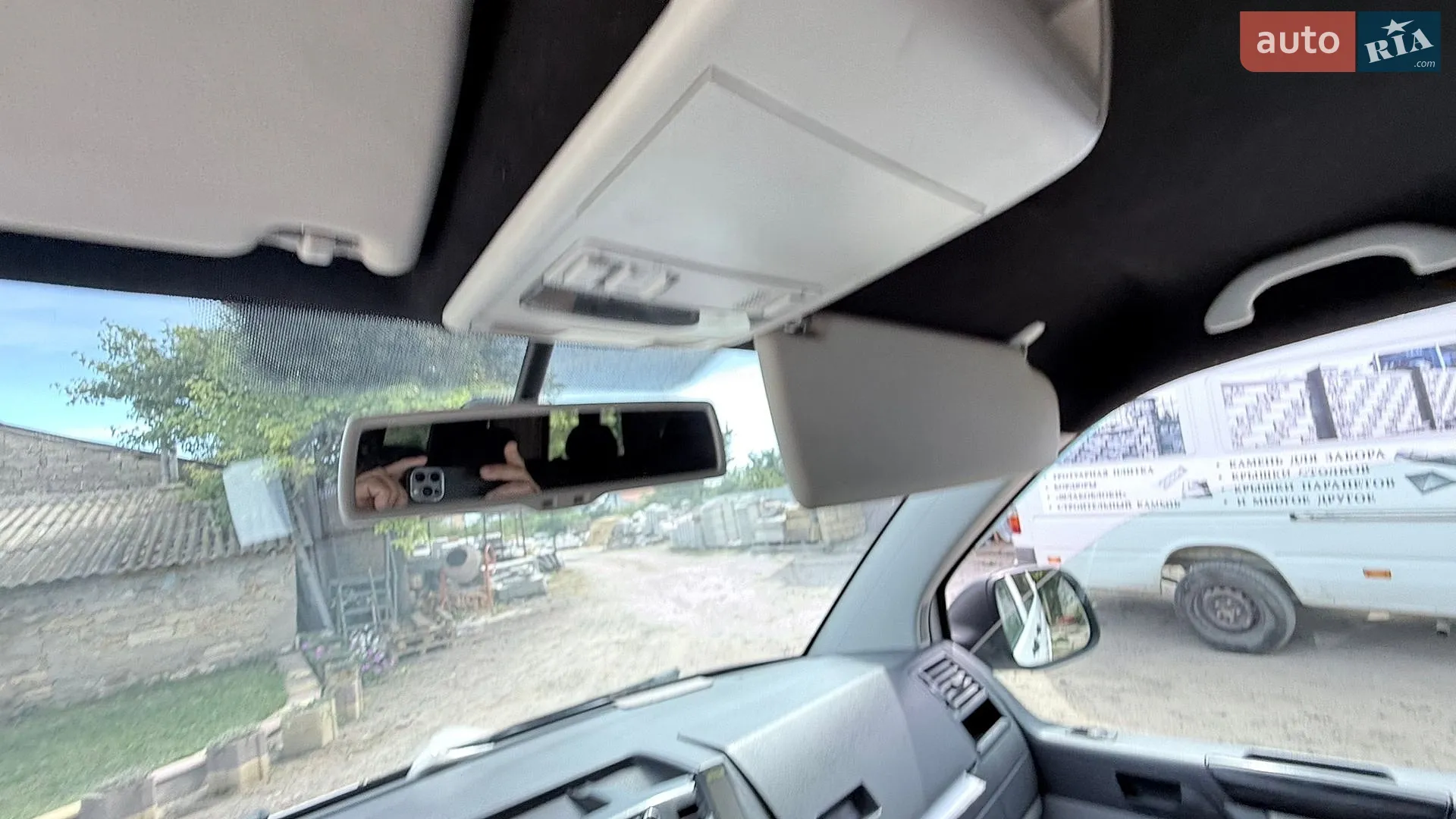 2015 Volkswagen Transporter - мініатюра 27