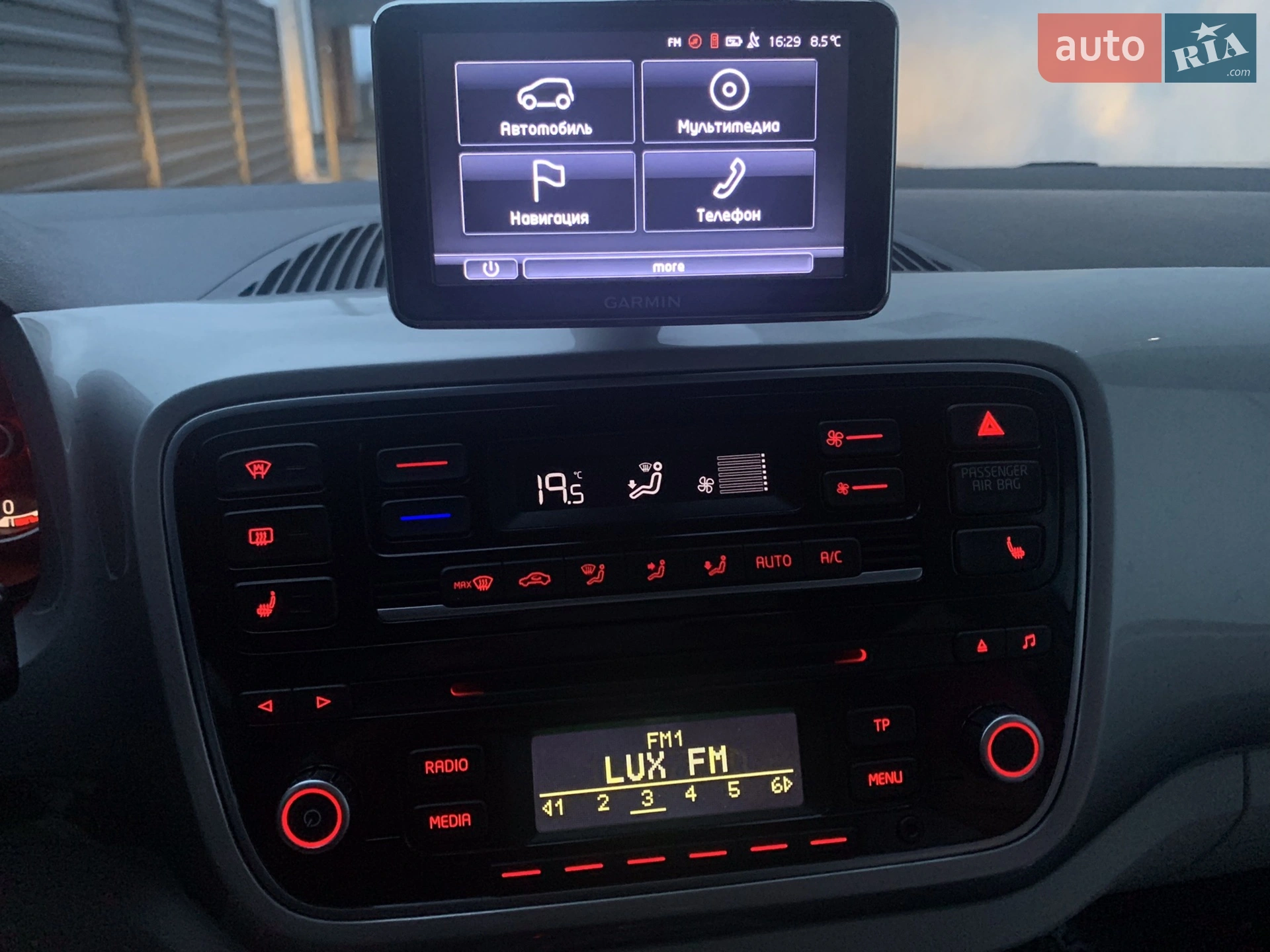 2013 Volkswagen up! - мініатюра 27