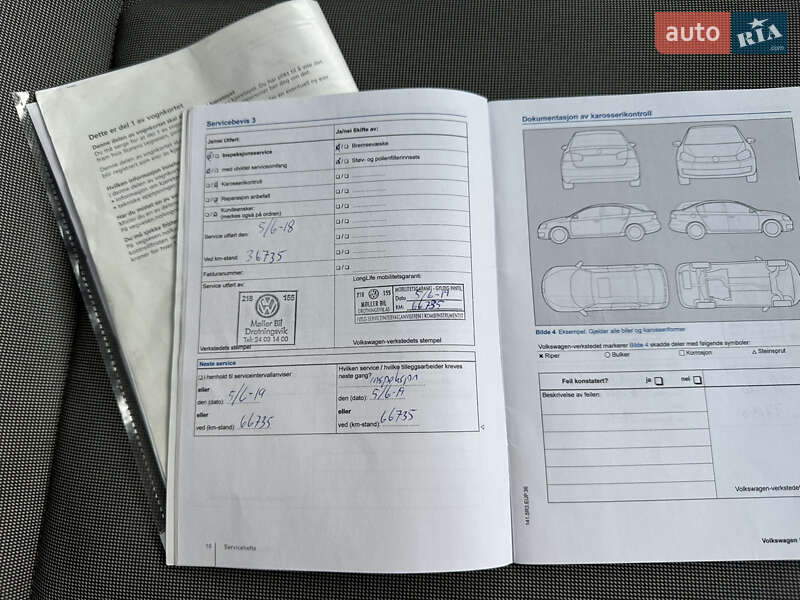 Хэтчбек Volkswagen Up 2014 в Тернополе фото 17 Хэтчбек Volkswagen Up 2014 в Тернополе