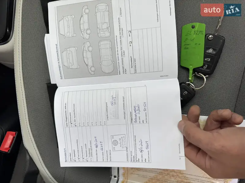 Хетчбек Volkswagen Up 2015 в Тернополі документ