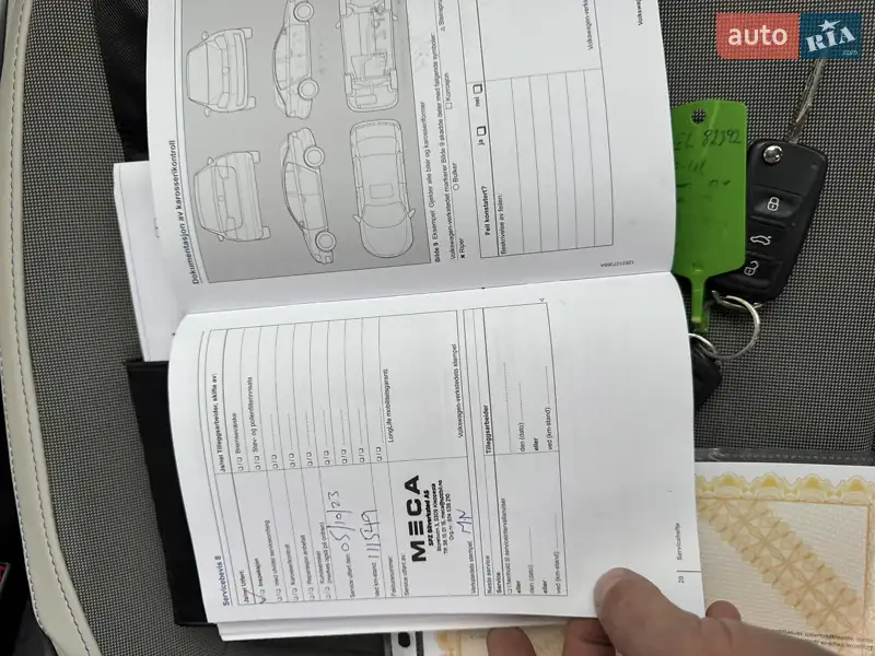 Хетчбек Volkswagen Up 2015 в Тернополі документ