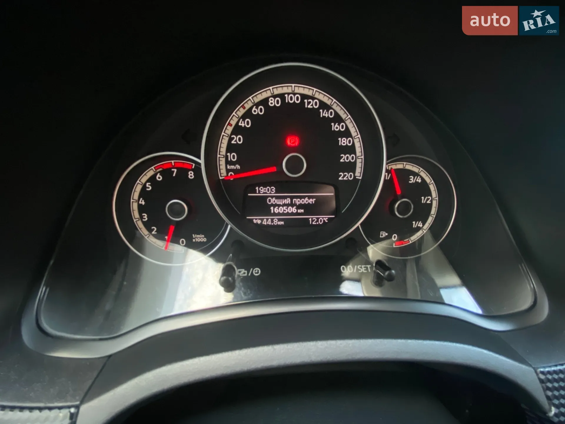 2016 Volkswagen up! - мініатюра 18