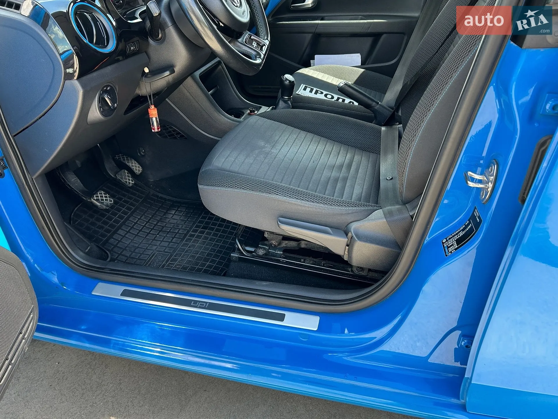 2014 Volkswagen up! - мініатюра 10
