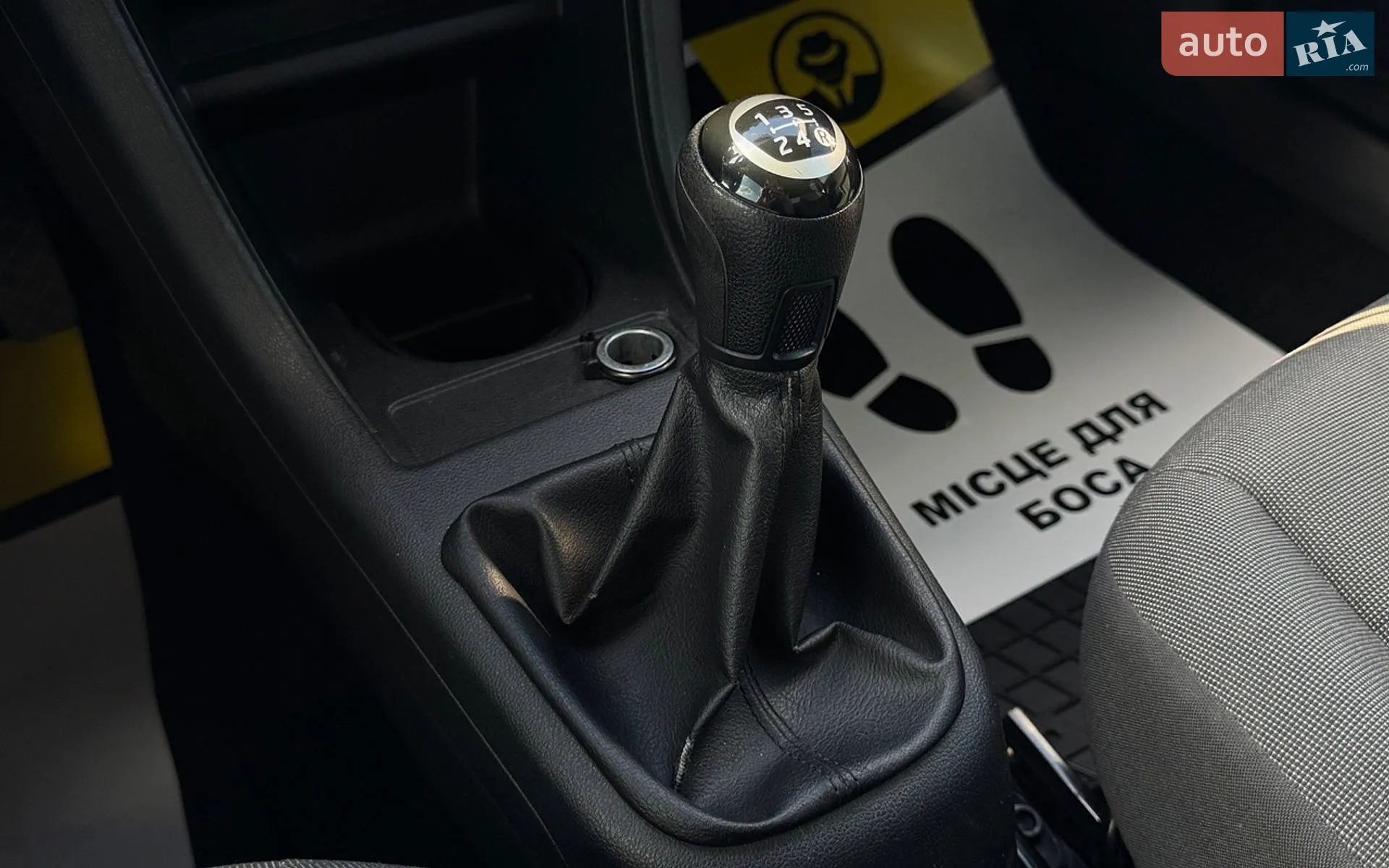 2014 Volkswagen up! - мініатюра 13