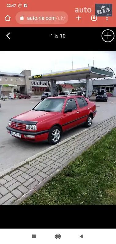 Volkswagen Vento