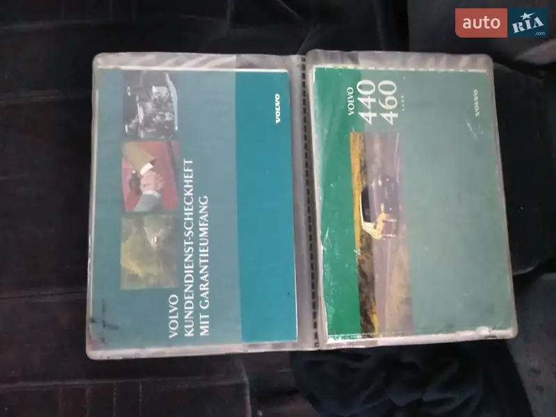 Седан Volvo 460 1996 в Ивано-Франковске документ