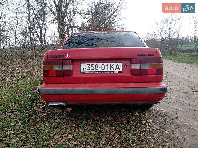 Седан Volvo 850 1993 в Мурованых Куриловцах