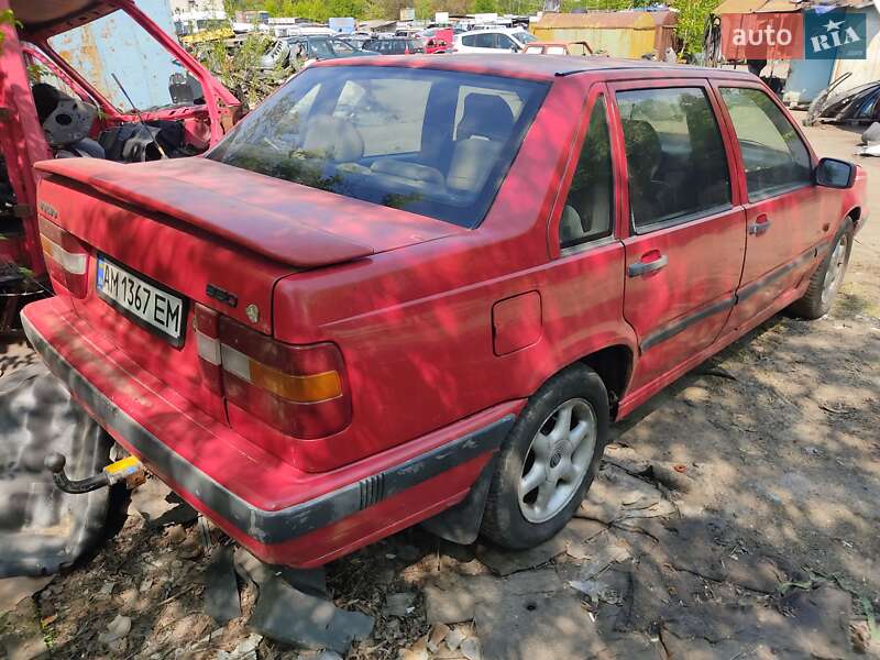 Седан Volvo 850 1993 в 