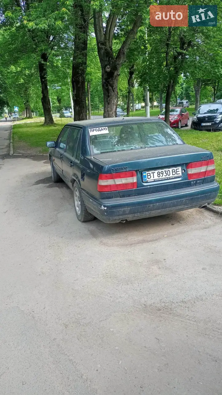 1992 Volvo 960 - мініатюра 21